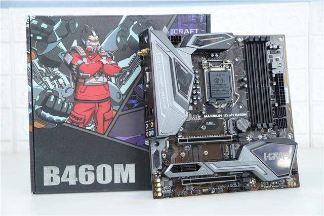 测评盘点|主板中的小米，追求性价比从来没输过！铭瑄B460M装机分享