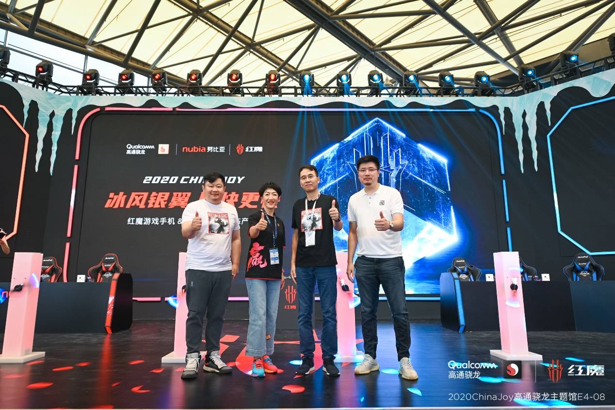 《红魔5S游戏手机携努比亚watch等生态新品亮相2020 ChinaJoy》