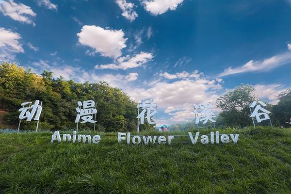 陕西旅游|避暑、游玩一个不能少 ，解锁铜川旅游免费景区新玩法！