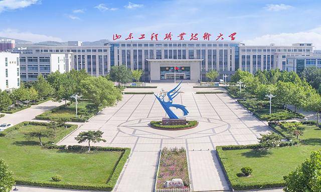 版图|济南多为女掌门人山东民办大学版图：已为公办院校一半
