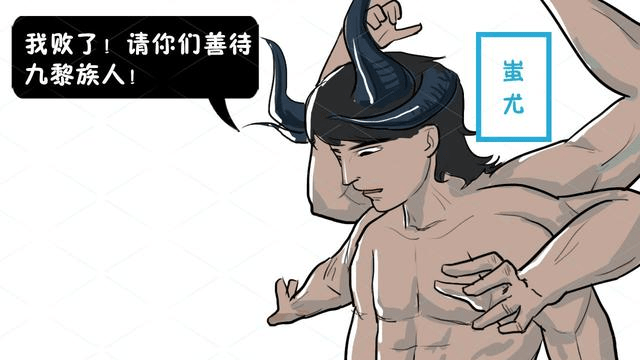 蚩姓人口_人口普查