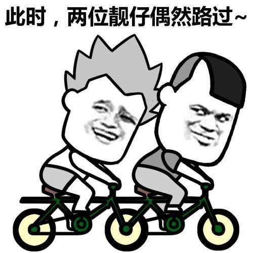 原创
开心一笑:同事雨天乘公交车上班,上车后把雨伞立在座位旁……