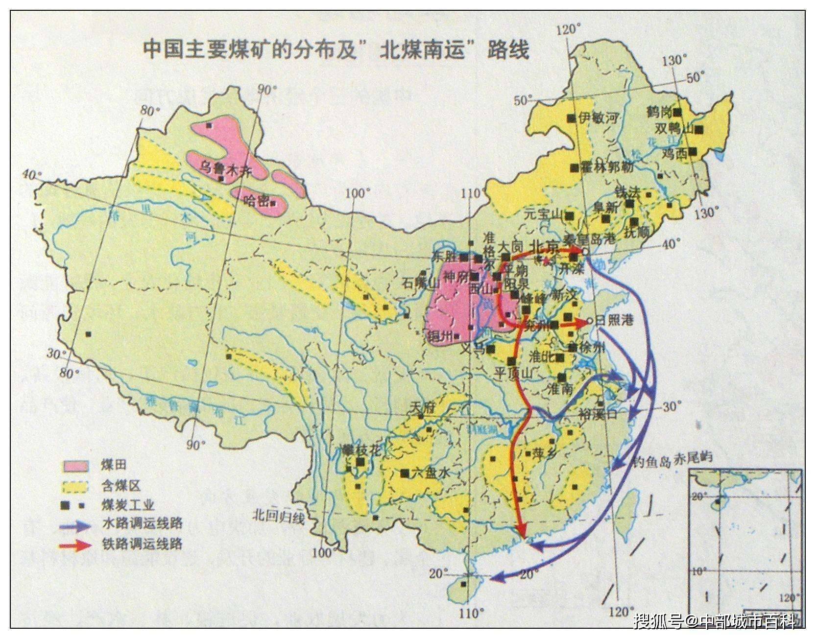 北煤南运示意图那么根本原因呢?