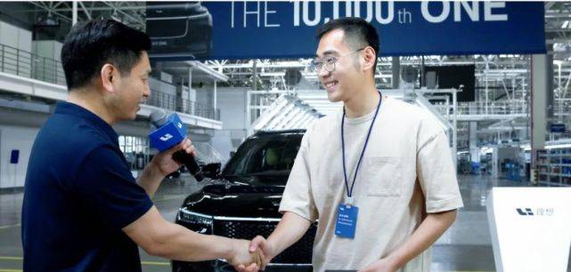 李想|理想汽车上市