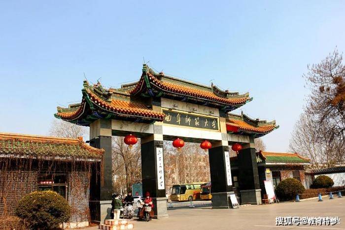 山东高校实力排名_山东高职实力排名揭晓!这些学校才是“王者”(2)