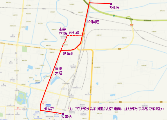 沧州612路公交因北赵家坟道路施工断交临时调整路线