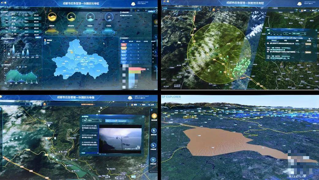 成都建应急管理大数据平台"智慧应急"更进一步