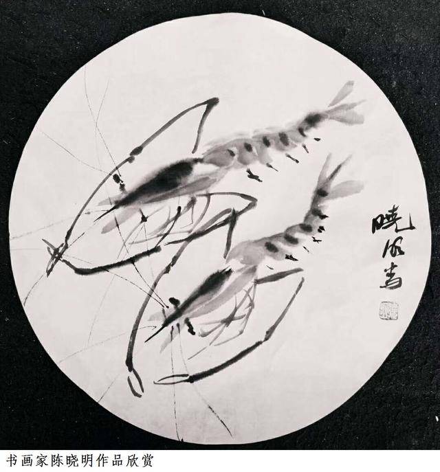 倪涛|广德历史名臣（系列）——倪涛