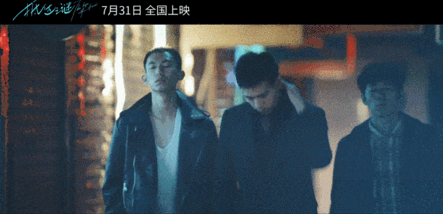 由他主演的《抵达之谜》一公布将于7月31日在影院上线,不少网友就已经