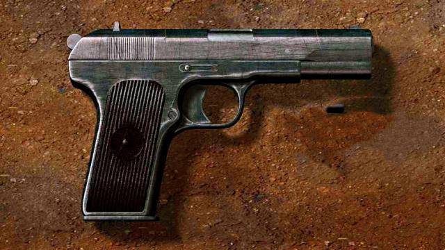 怎么使用手枪 add6f6e7dc804792a46293780d2dbf15.jpeg