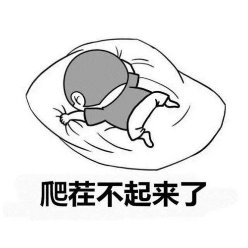 原创
开心一笑:有次给爸妈洗衣服,发现兜里有一块钱,没上交偷偷花了