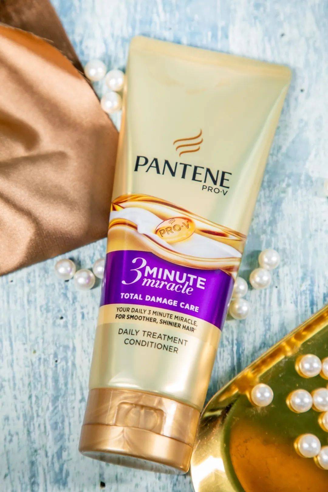 超低价|五折!宝藏护发套装超低价释出,“炸毛星人”赶紧囤!