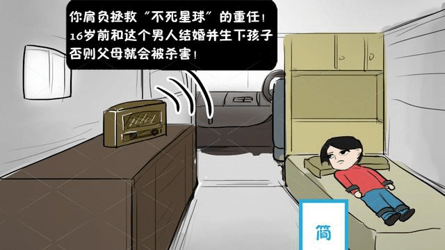 绑架人口算刑事案件吗_绑架美女(2)