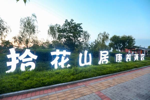 陕西旅游|避暑、游玩一个不能少 ，解锁铜川旅游免费景区新玩法！