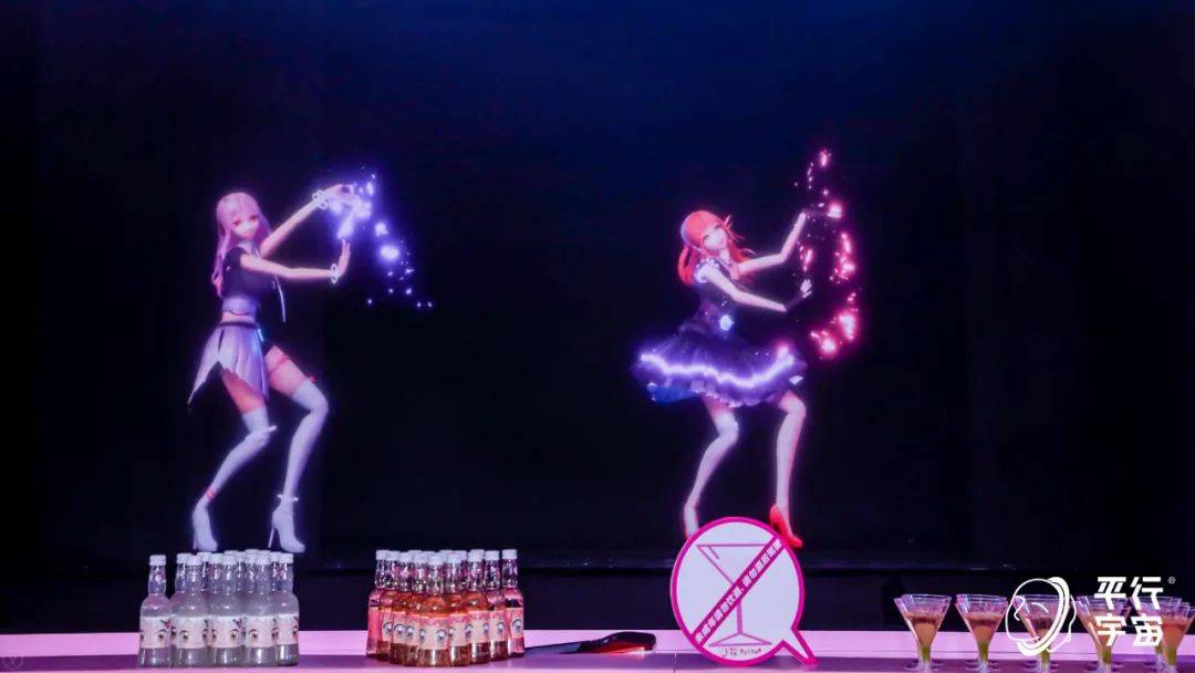 蜜桃|“平行宇宙女团”CJ出道!快来解锁你的跨次元本命酒!