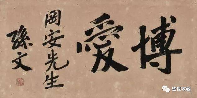 人如其字和字如其人的区别 f3748aed1acd44e5b7fab28b10e4f520.jpeg
