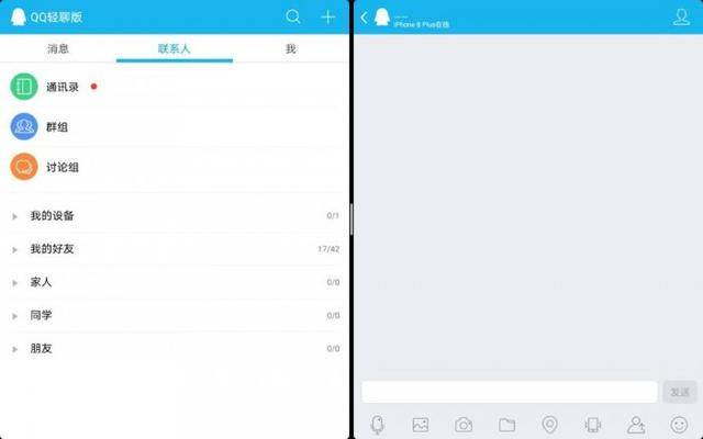 功能|HUAWEI M-Pencil+磁吸键盘让华为MatePad 10.8体验更出色