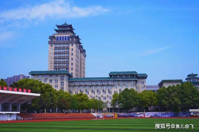 湖北|湖北考生多少分能被中南民族大学录取高考志愿填报中南民族大学