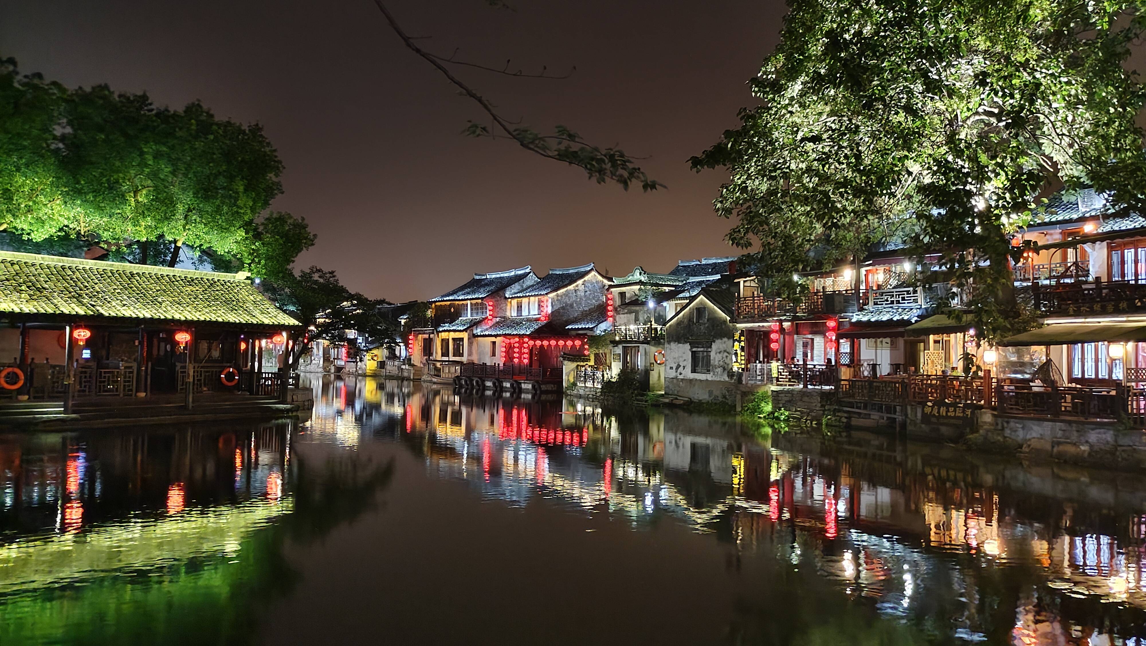 夜游西塘,江南水乡的古镇,灯火阑珊下的美景令人陶醉