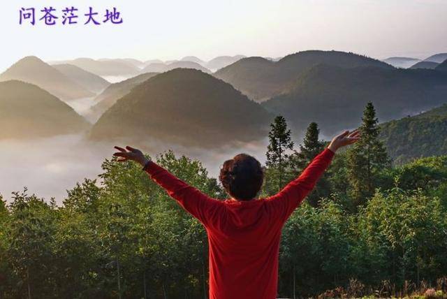 万重山简谱_万重山(3)