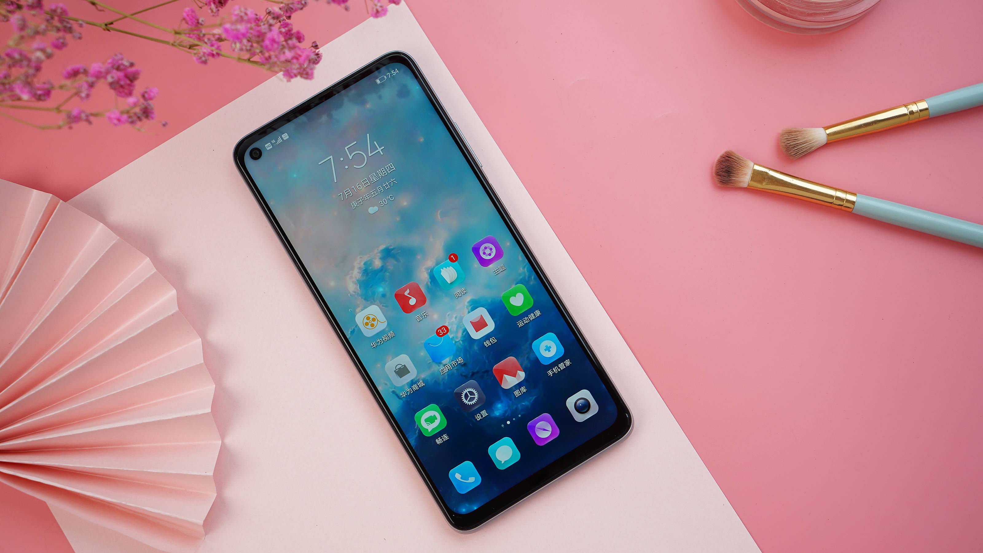 华为大屏手机壳 37ad1e7ad78c4aa49cd6f3ac0e338f41.jpeg