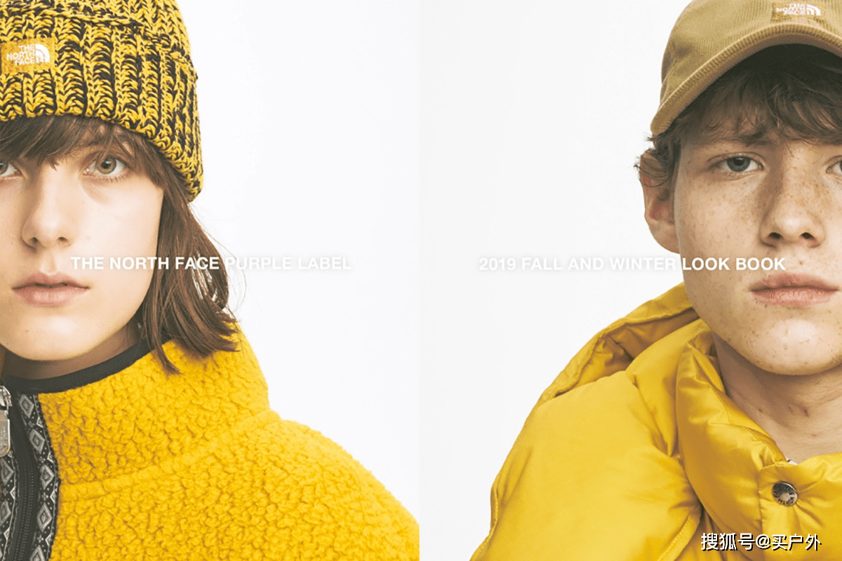 Outdoor|日本的Outdoor户外品牌,从模仿美国文化到适合日本人的独有风格