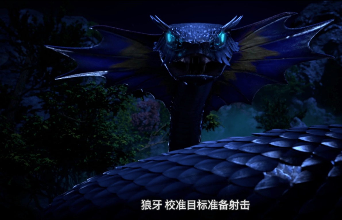 原创元龙:黑白双蚺皆命陨,毒蚺,世纪变了!