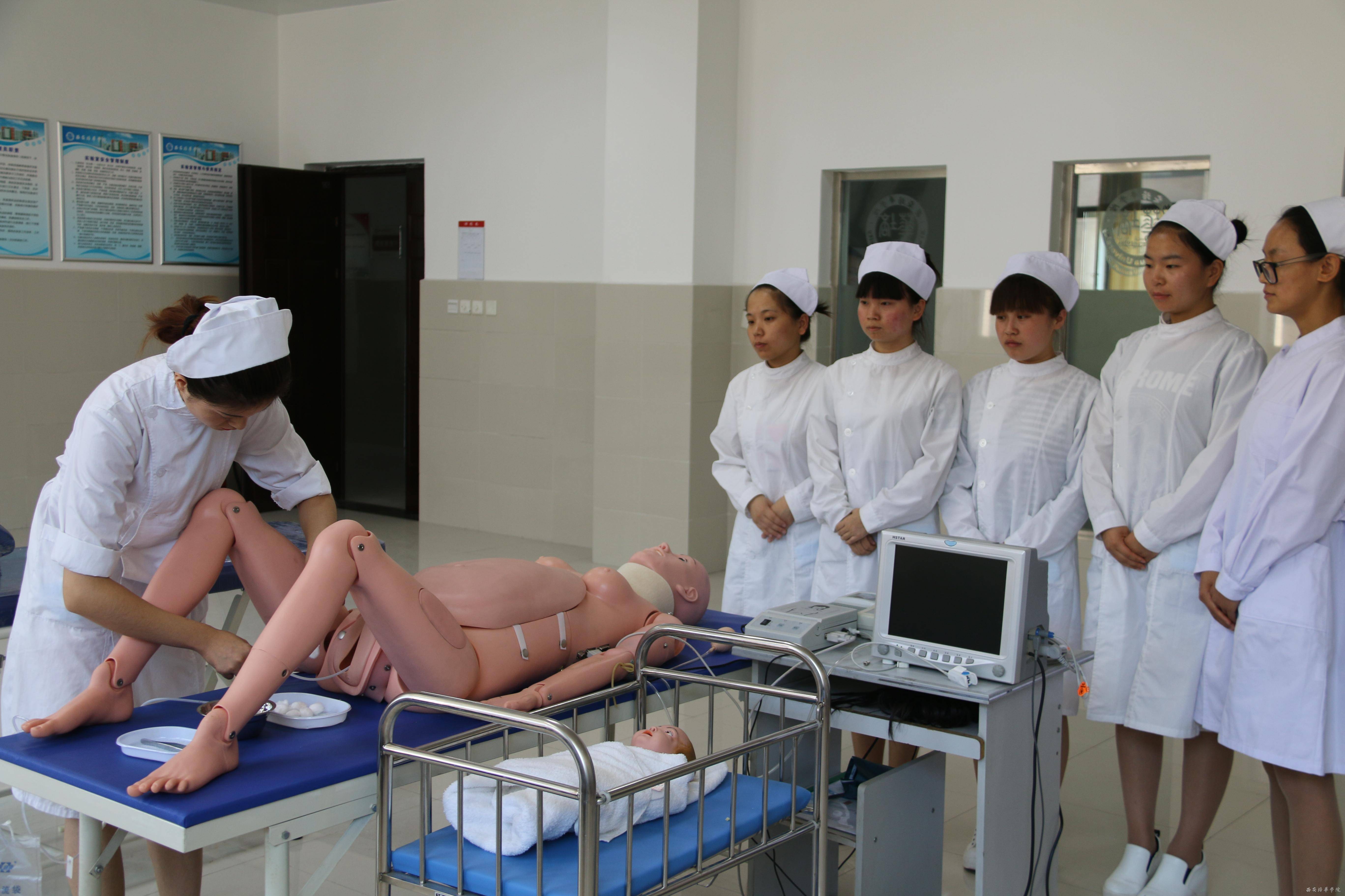 进步|昆明市卫生学校（2020）