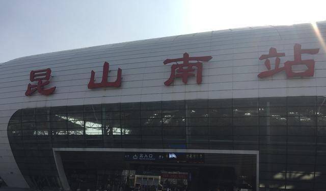 2020年江苏省地级市G_2020年江苏省地图