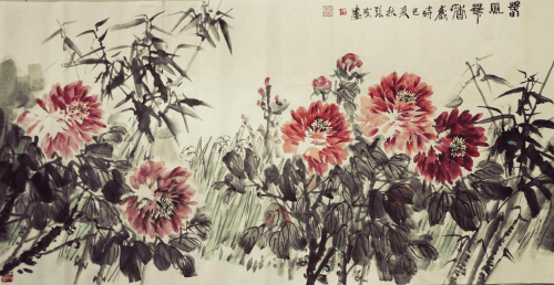 先生|艺路前行·当代著名画家——张成