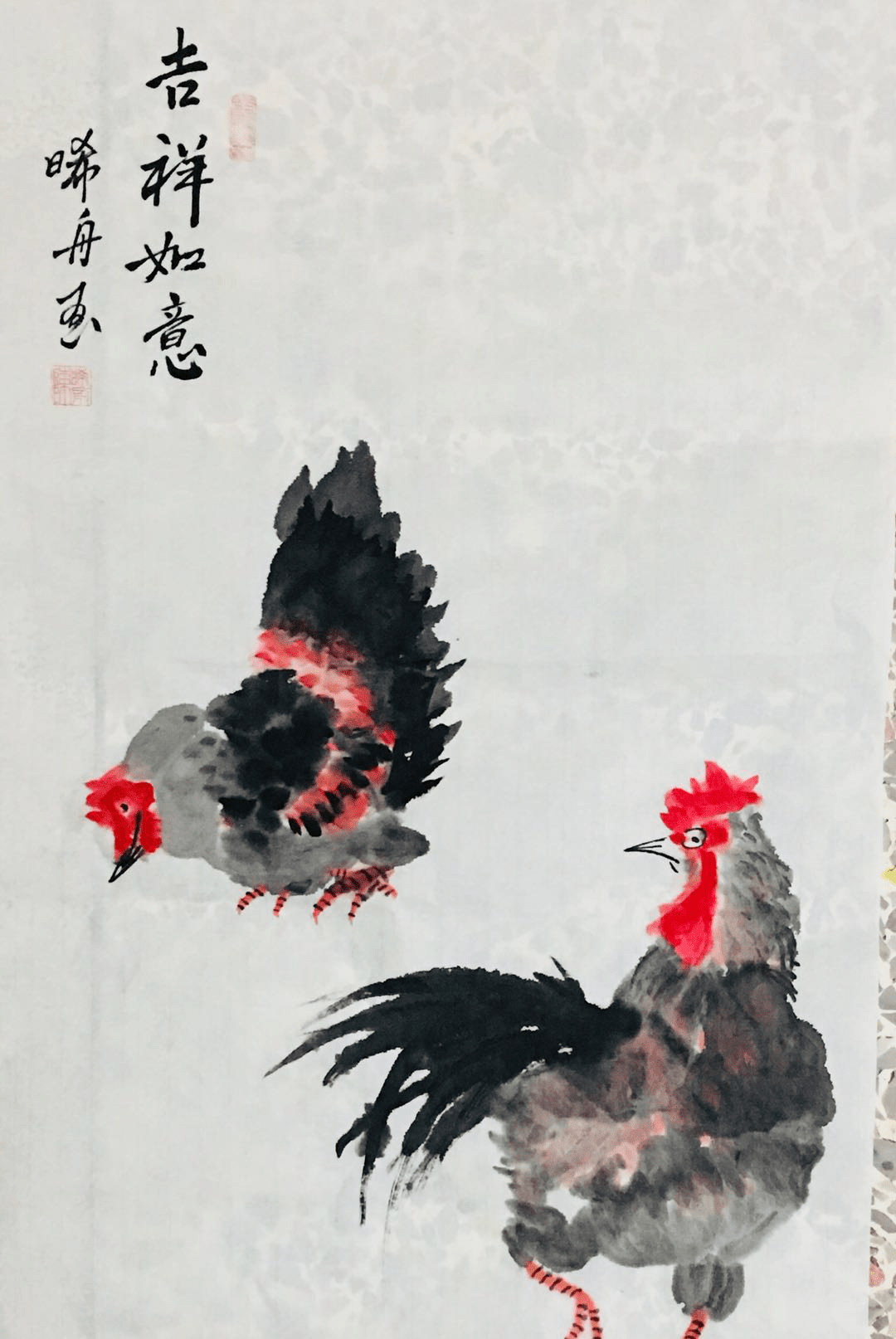 美图|陈希舟网上书画展(三)