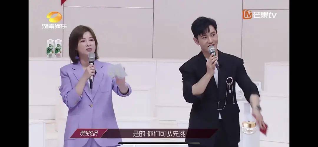 《浪姐》四公规则被吐槽离谱,完全是为了万茜服务的?