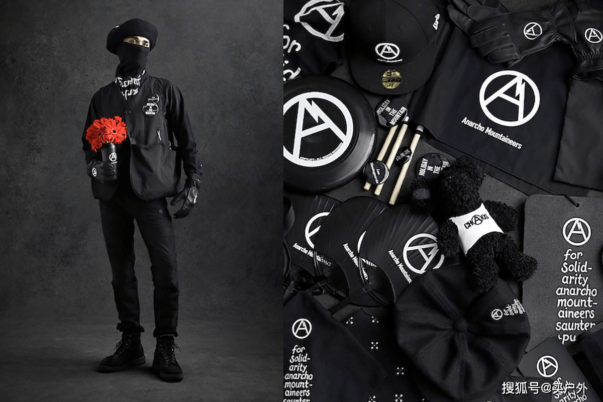 Outdoor|日本的Outdoor户外品牌,从模仿美国文化到适合日本人的独有风格