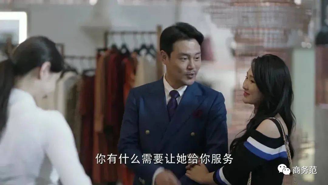 袋子|奢侈品店员揭秘：客人拎超市袋子买几百万表，老婆情人一起送