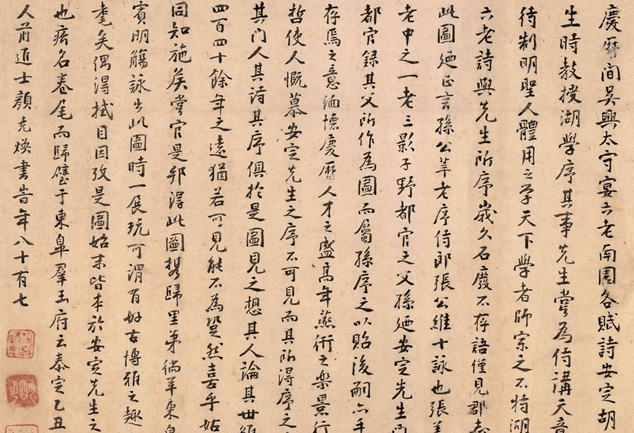 专家出1万想带走的“破画”，70老汉摇头拒绝，转眼卖了1980万