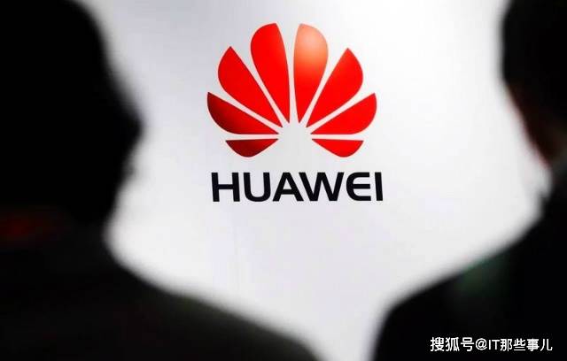 苹果|苹果市值逼近2万亿美元 快充难以支撑国产手机的发展