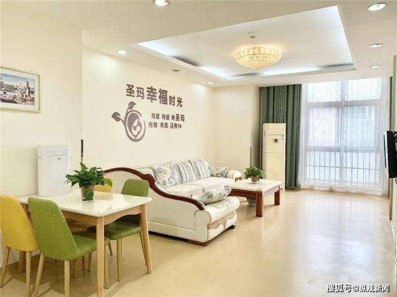 口红|南阳圣玛妇产医院：技术专科成就好品牌，舒适环境为幸福添彩