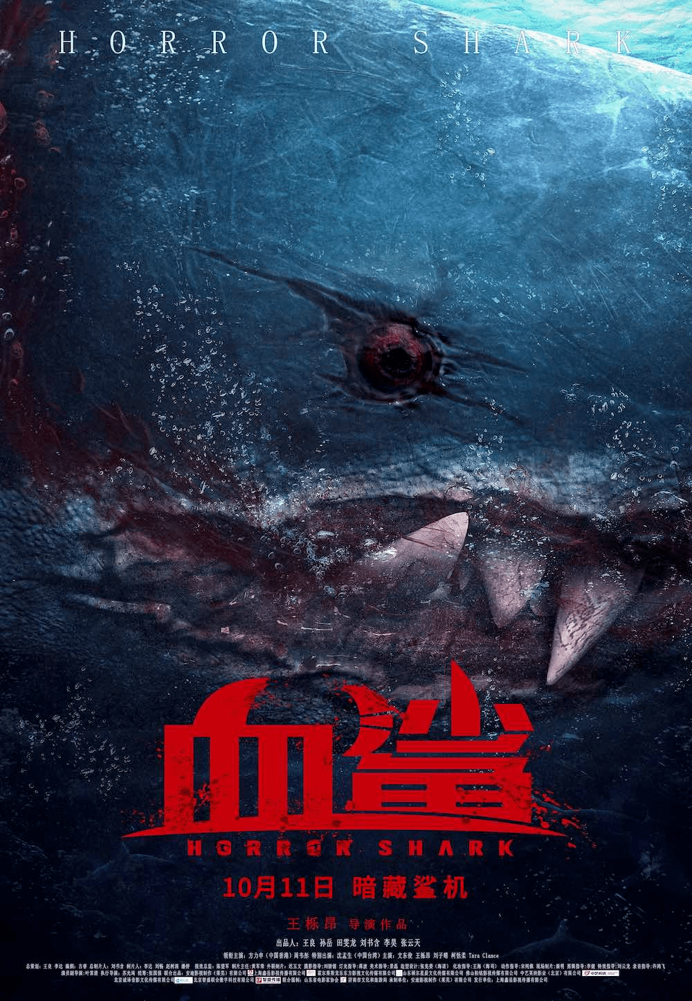 电影|失去“流量红利”后，网络电影的未来会如何书写？