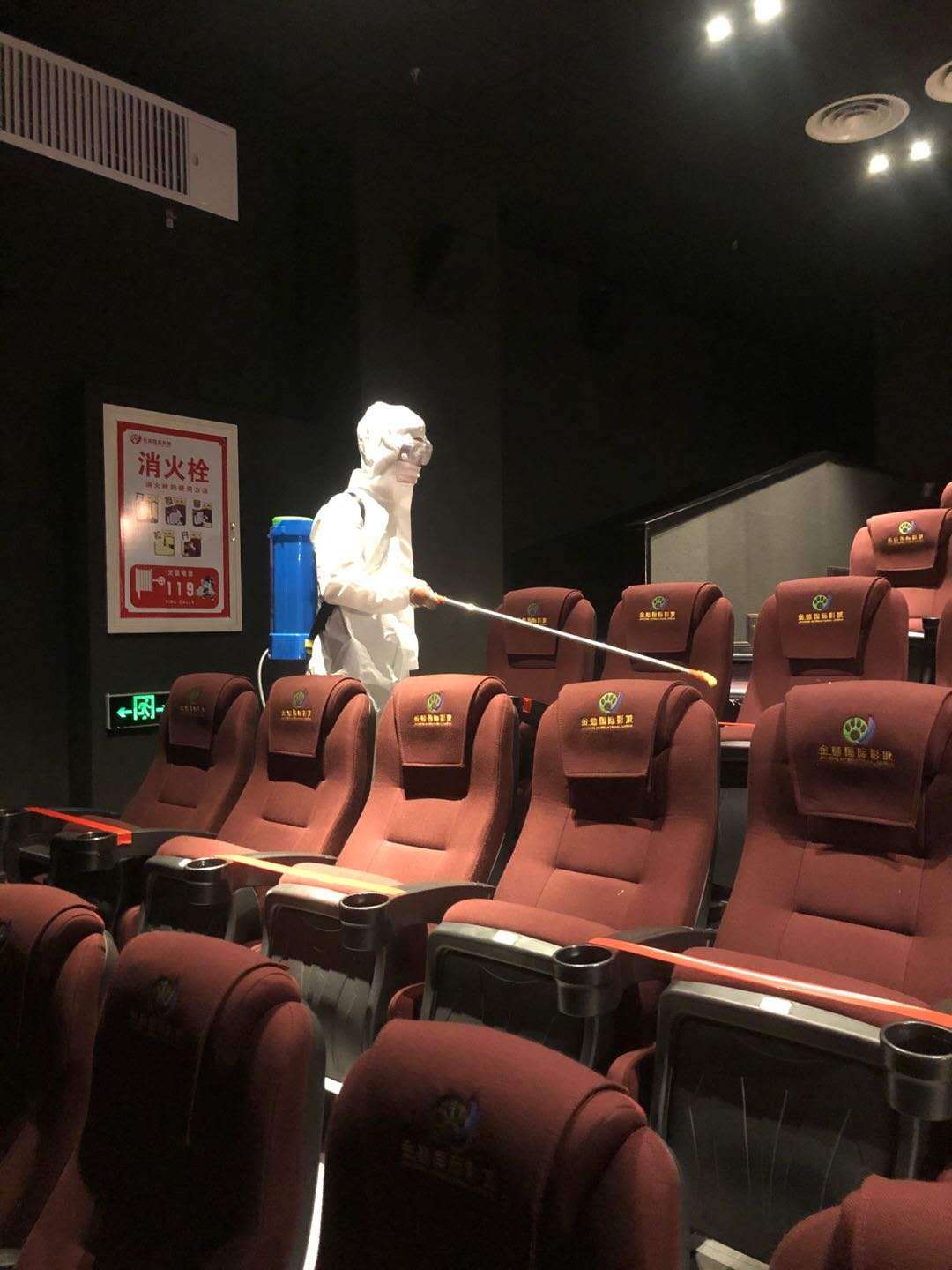 见闻记录|新华区首家影城金熊国际影城中储店今天复工营业