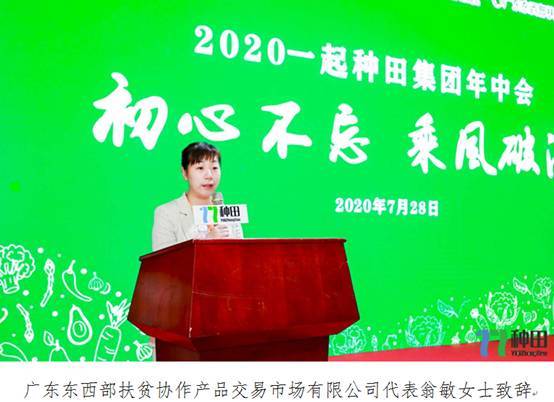 新芳人口_新燕子李三桂芳睡衣图(3)