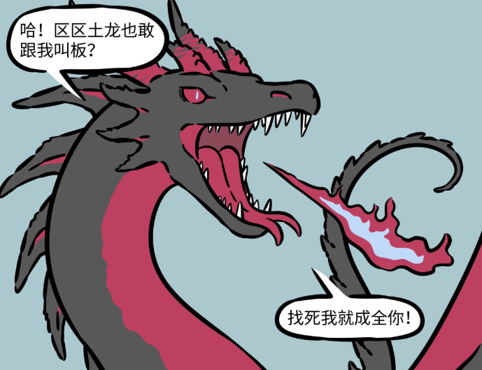 一点儿的意思 dd7099010d294b9797afc9d7cfea4ea3.png