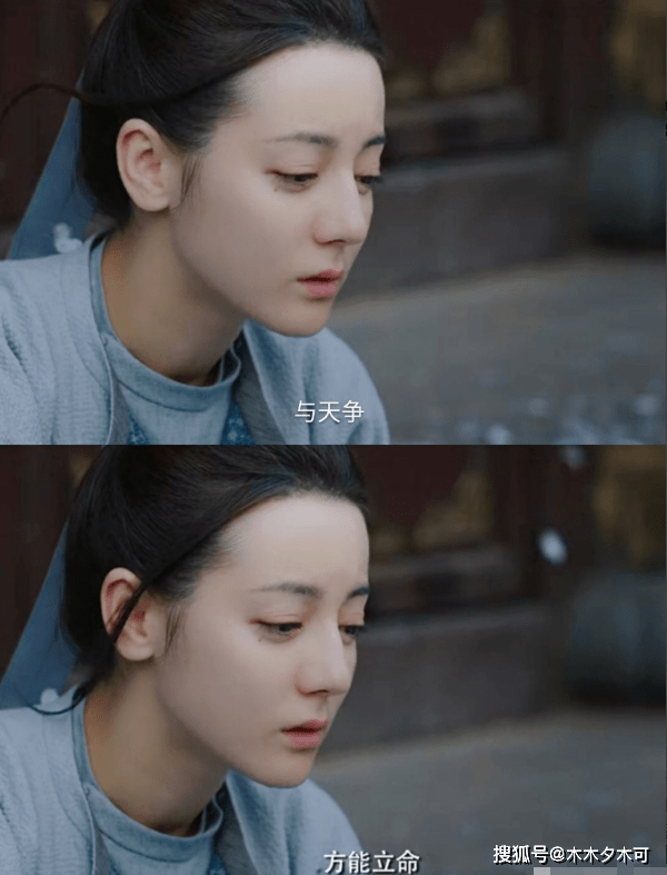 唐嫣|杨幂唐嫣热巴个个穿得明艳动人，怎么《三十而已》三位画风这么怪