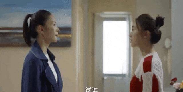 三十而已顾佳离婚了么 2aae0433e2e345c7846f27e1d869c0f4.jpeg