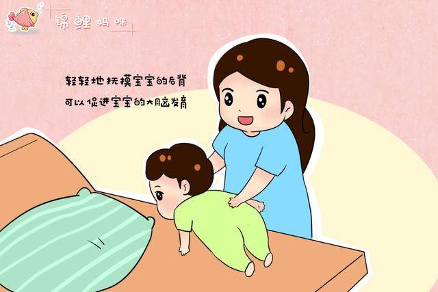 宝妈可以试试这7个妙招,让娃一觉睡
