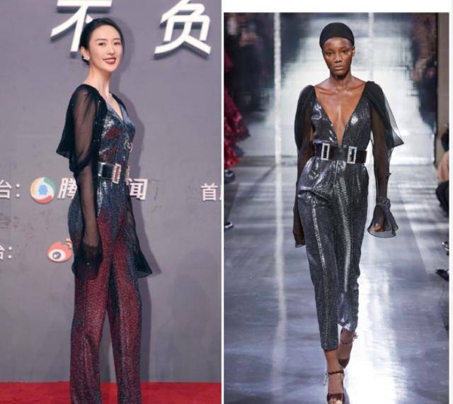 成新|童谣红毯PK成新黑马！深V亮片连体装稳赢baby杨幂，这才是真贵妇