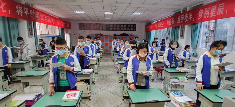 消息资讯|凉山会东高考再创佳绩 本科硬上线人数778人