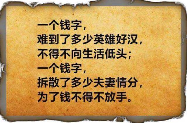 98be3cf65bea4552947e3e6adfbf7148.jpeg
