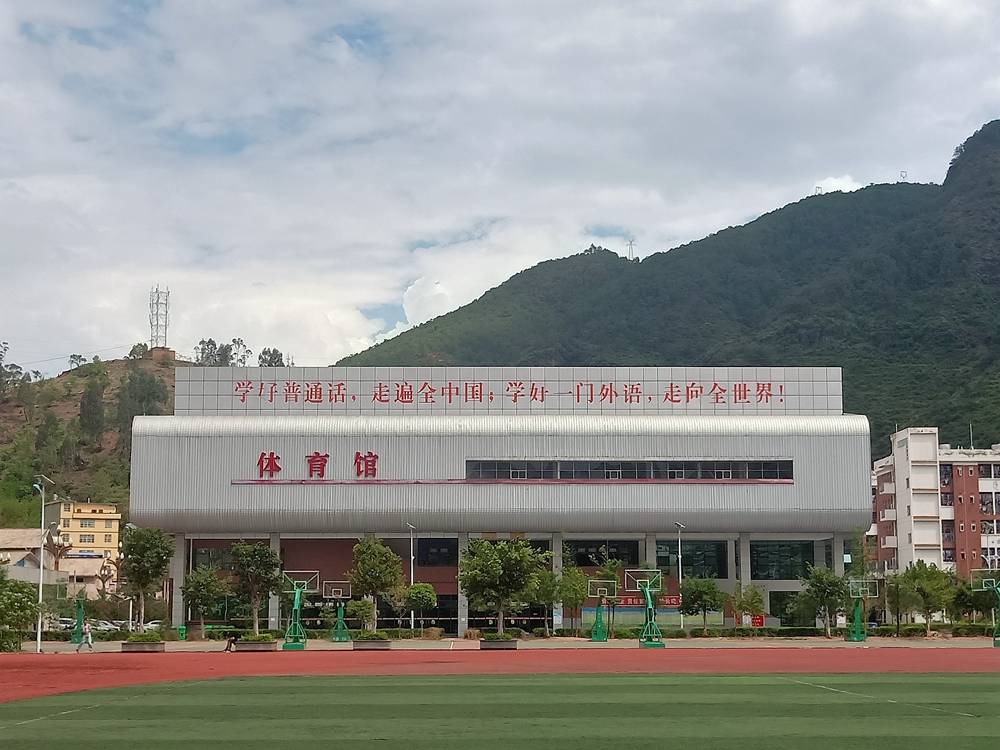 消息资讯|凉山会东高考再创佳绩 本科硬上线人数778人