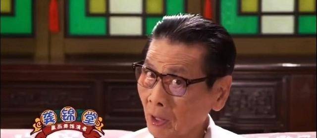 《外来媳妇本地郎》康伯的退出,传统思想的终结