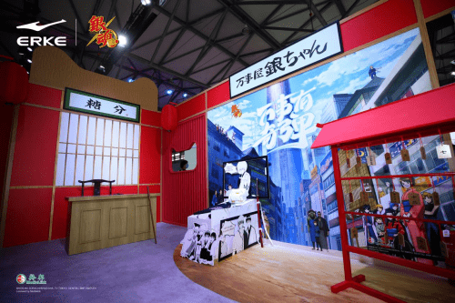 银魂|银魂首度携手体育品牌鸿星尔克 科技新国货惊艳ChinaJoy